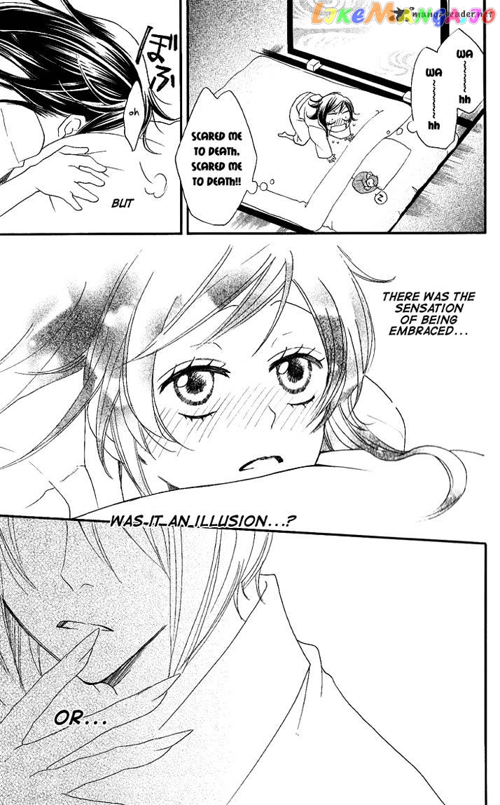 Kamisama Hajimemashita chapter 55 - page 31