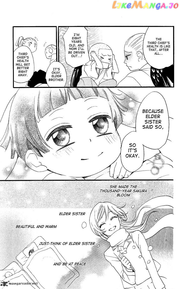 Kamisama Hajimemashita chapter 55 - page 8