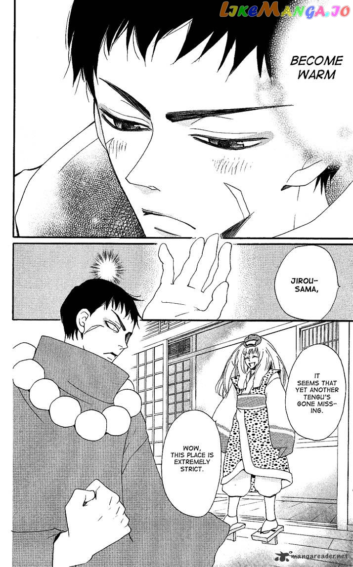 Kamisama Hajimemashita chapter 55 - page 9