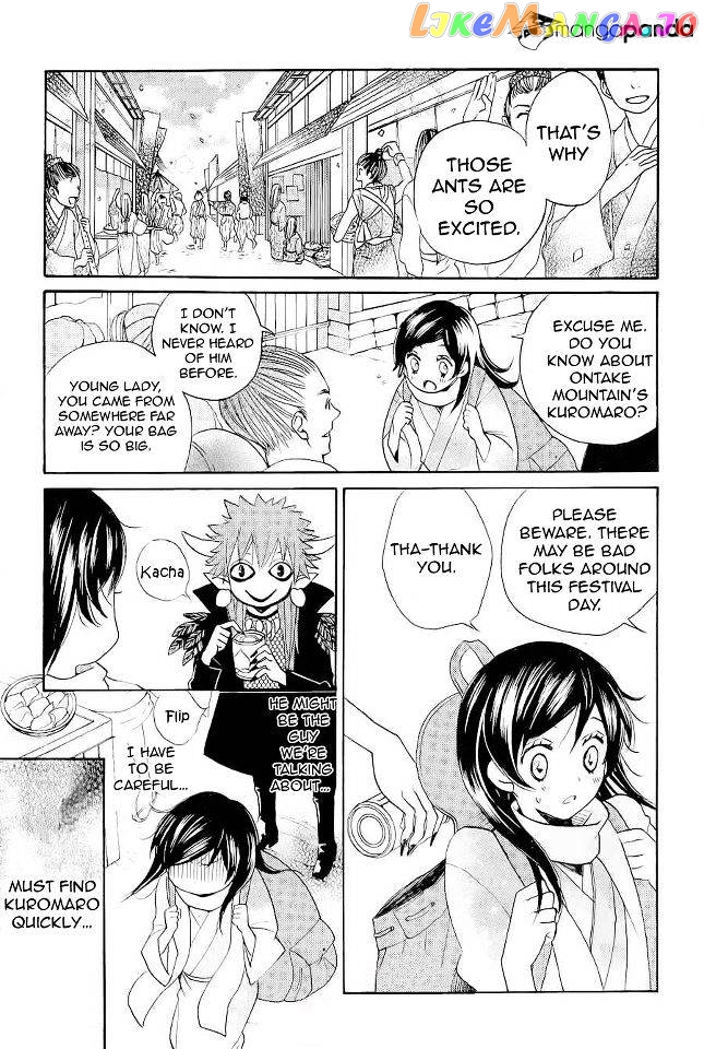 Kamisama Hajimemashita chapter 89 - page 10