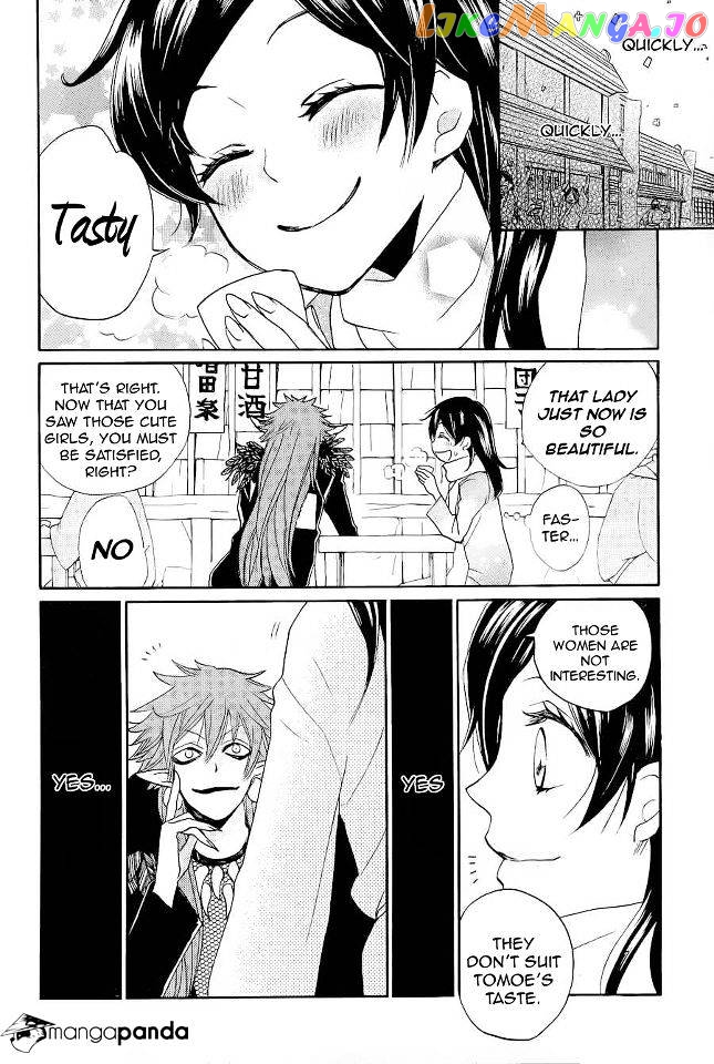 Kamisama Hajimemashita chapter 89 - page 11