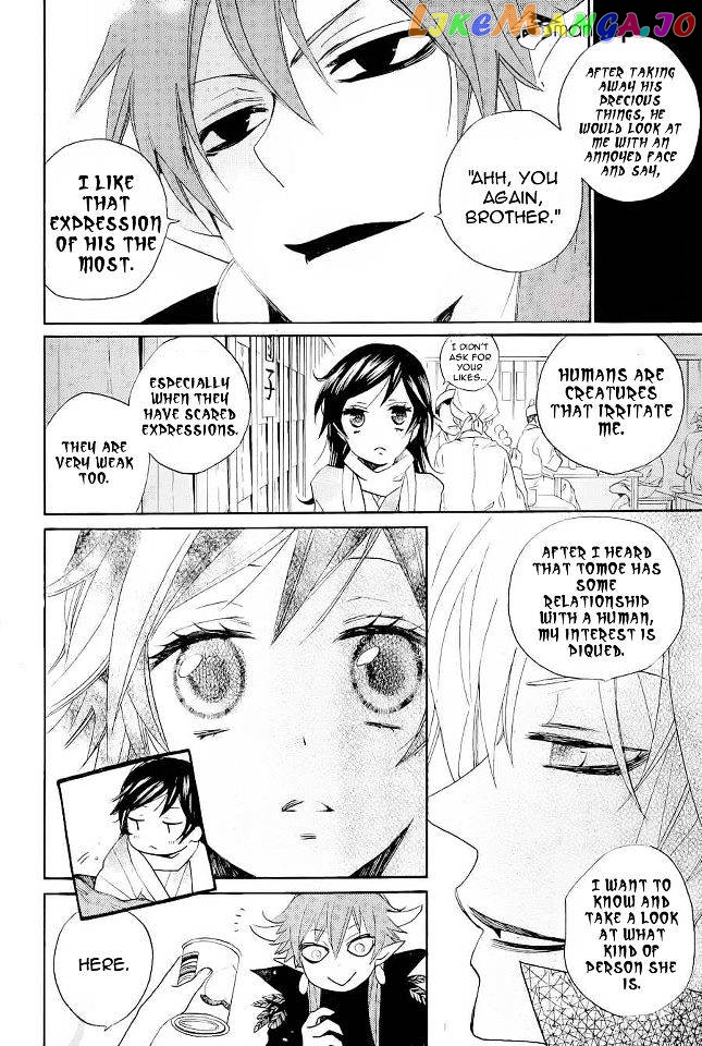 Kamisama Hajimemashita chapter 89 - page 13
