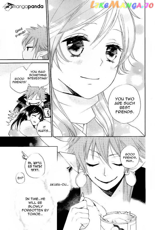 Kamisama Hajimemashita chapter 89 - page 14