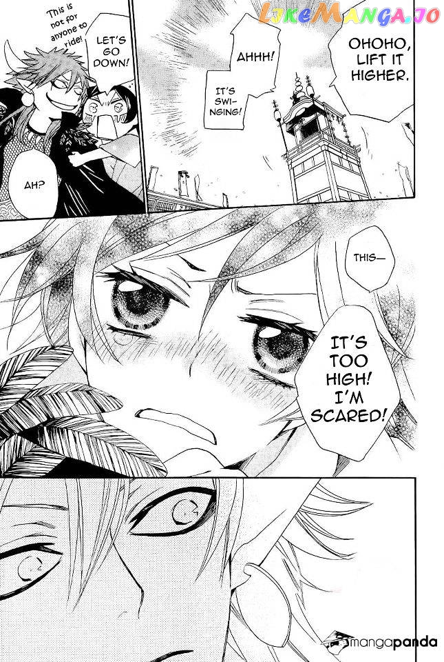 Kamisama Hajimemashita chapter 89 - page 16