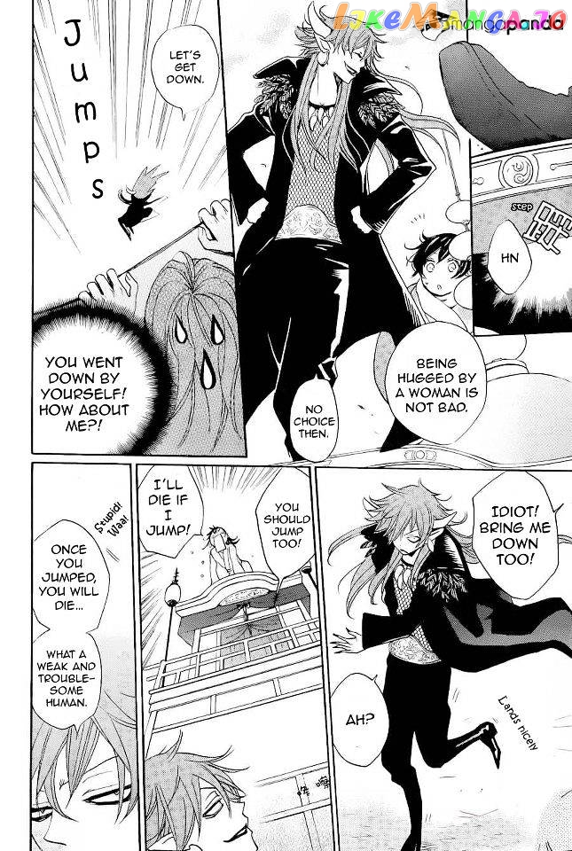 Kamisama Hajimemashita chapter 89 - page 17