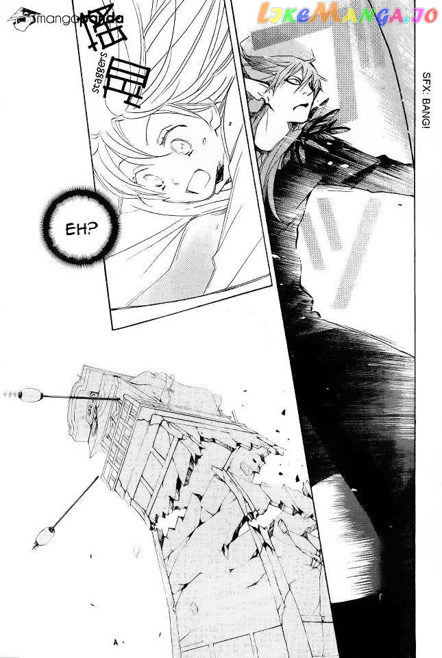 Kamisama Hajimemashita chapter 89 - page 18