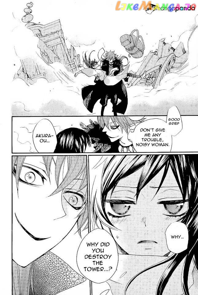Kamisama Hajimemashita chapter 89 - page 19