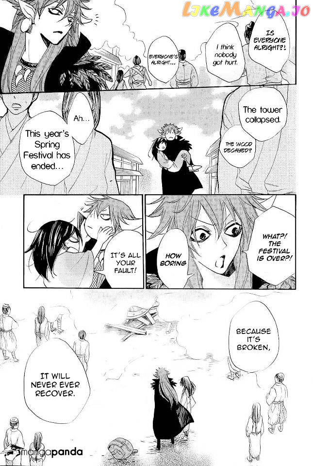 Kamisama Hajimemashita chapter 89 - page 20