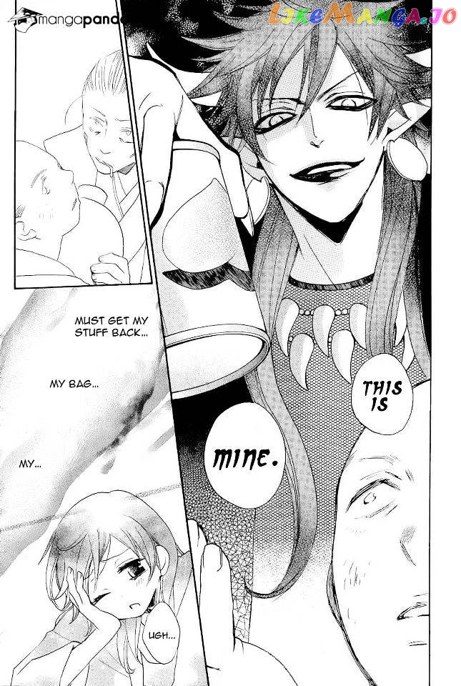 Kamisama Hajimemashita chapter 89 - page 24