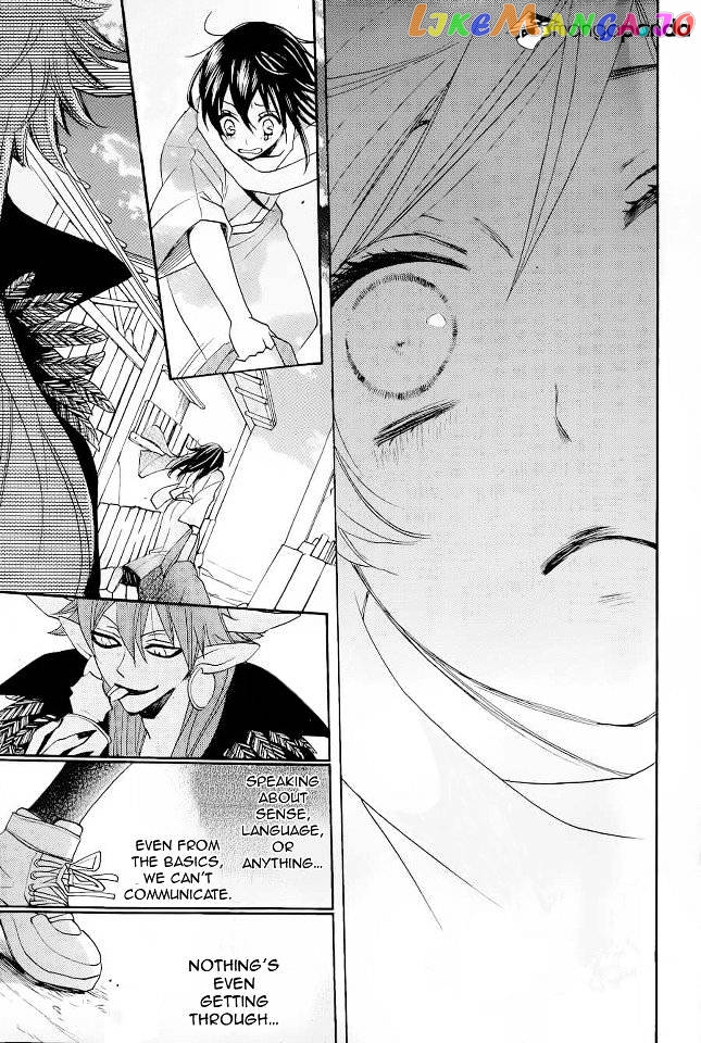 Kamisama Hajimemashita chapter 89 - page 27