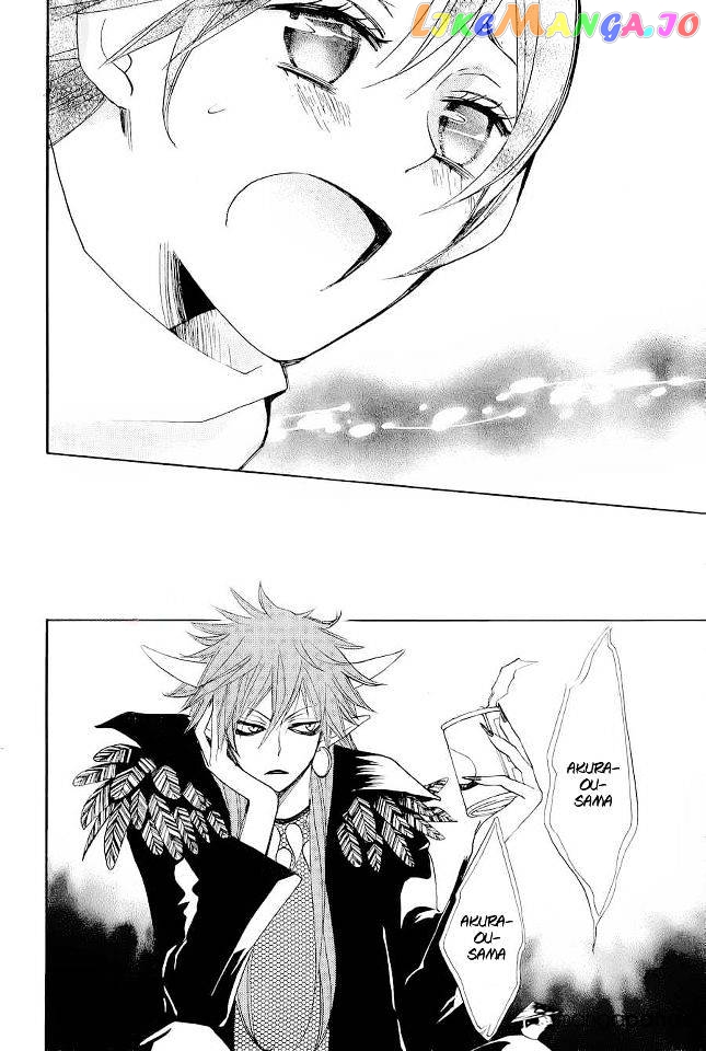Kamisama Hajimemashita chapter 89 - page 28