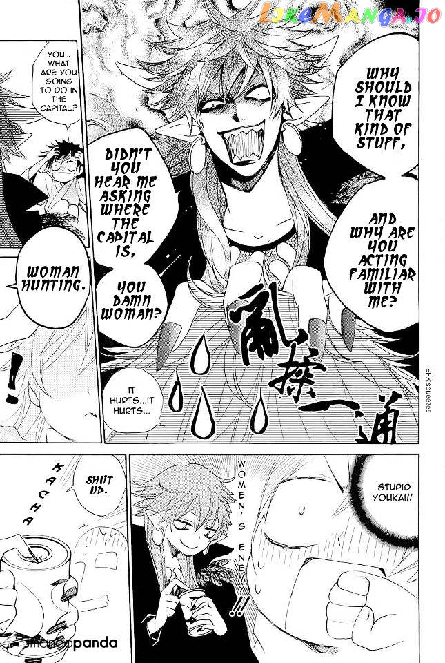Kamisama Hajimemashita chapter 89 - page 4
