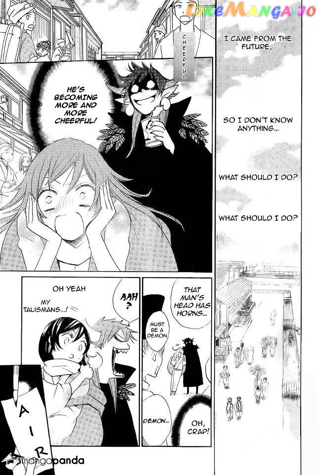 Kamisama Hajimemashita chapter 89 - page 6