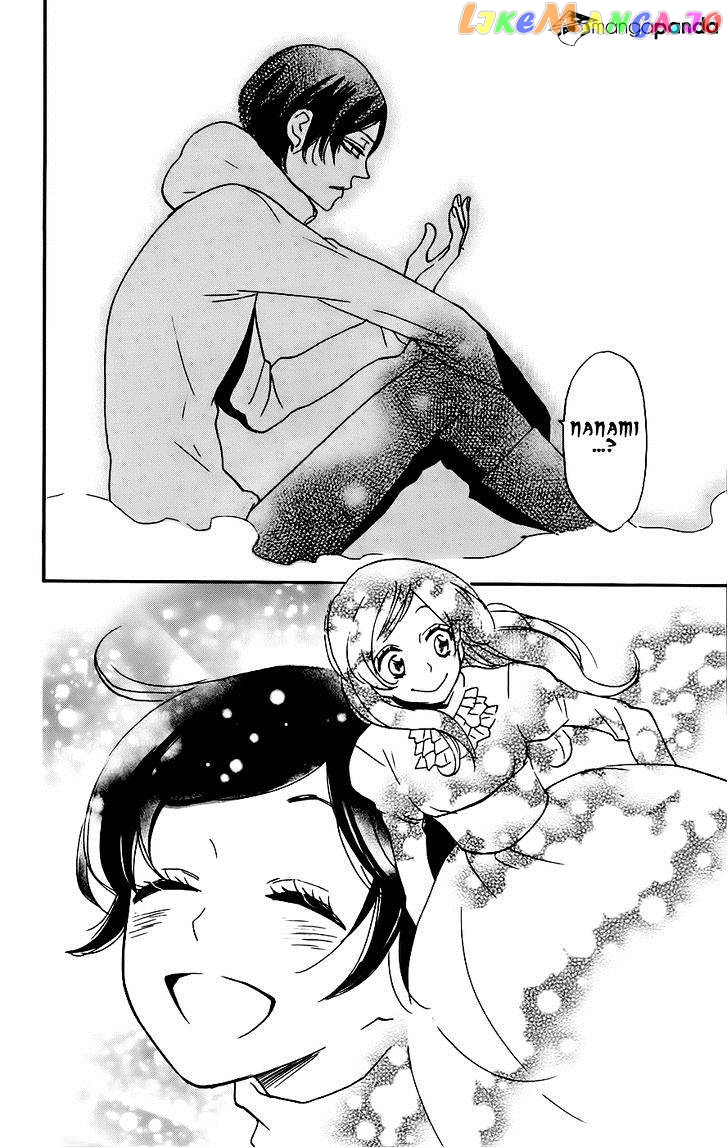 Kamisama Hajimemashita chapter 131 - page 17