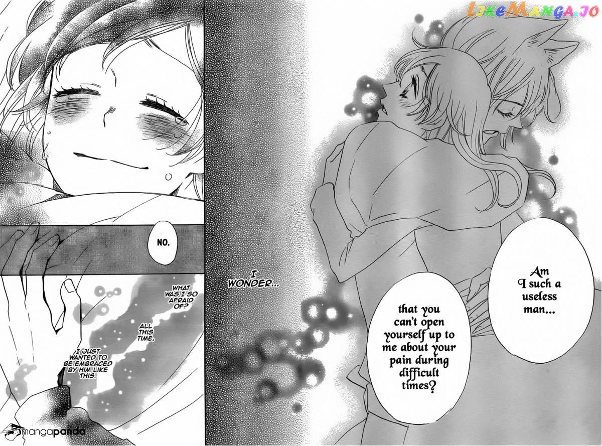 Kamisama Hajimemashita chapter 131 - page 28