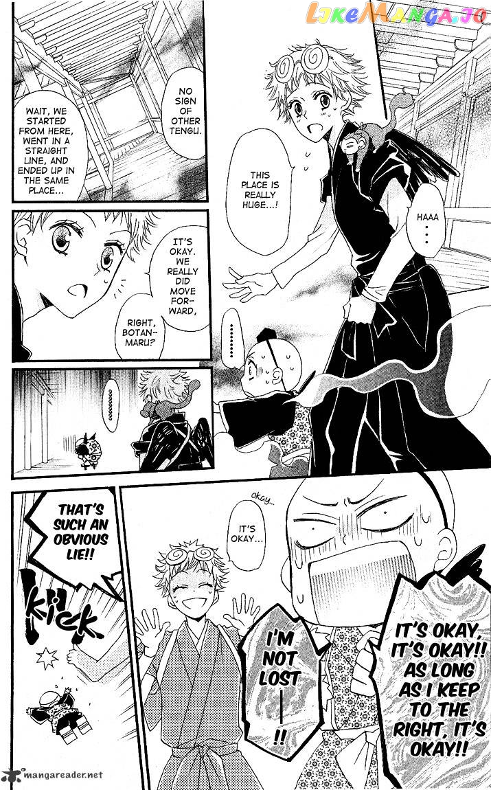 Kamisama Hajimemashita chapter 56 - page 14