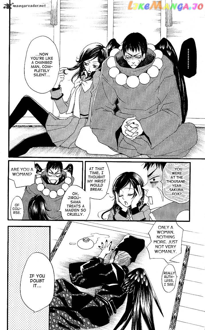 Kamisama Hajimemashita chapter 56 - page 20