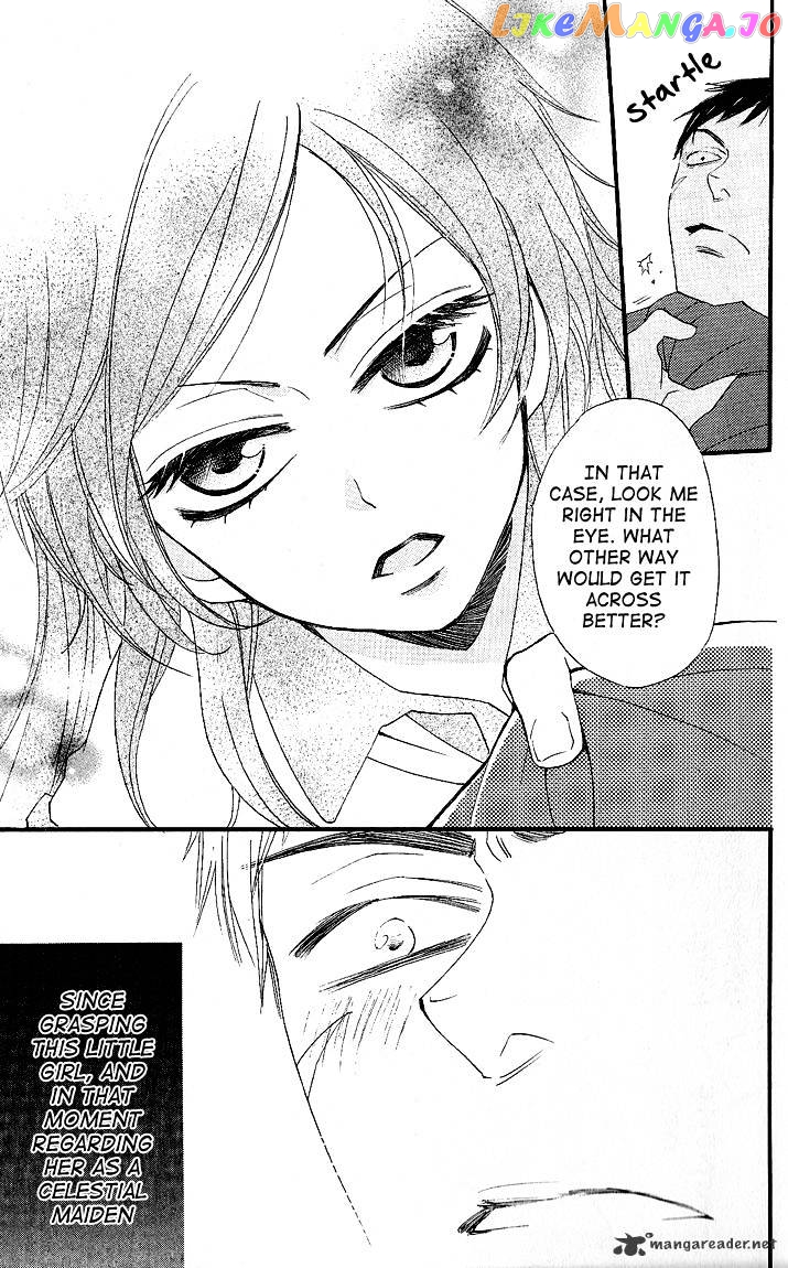 Kamisama Hajimemashita chapter 56 - page 25