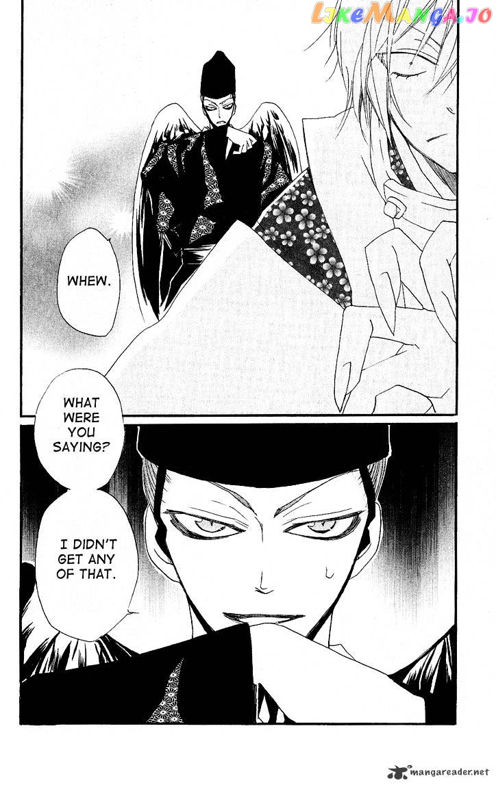 Kamisama Hajimemashita chapter 56 - page 30