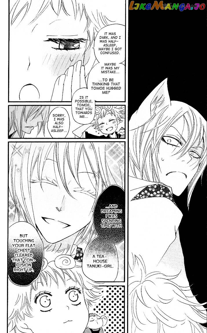 Kamisama Hajimemashita chapter 56 - page 4
