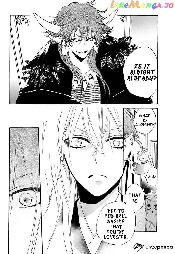 Kamisama Hajimemashita chapter 90 - page 19