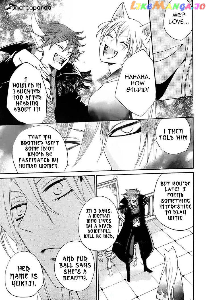 Kamisama Hajimemashita chapter 90 - page 20