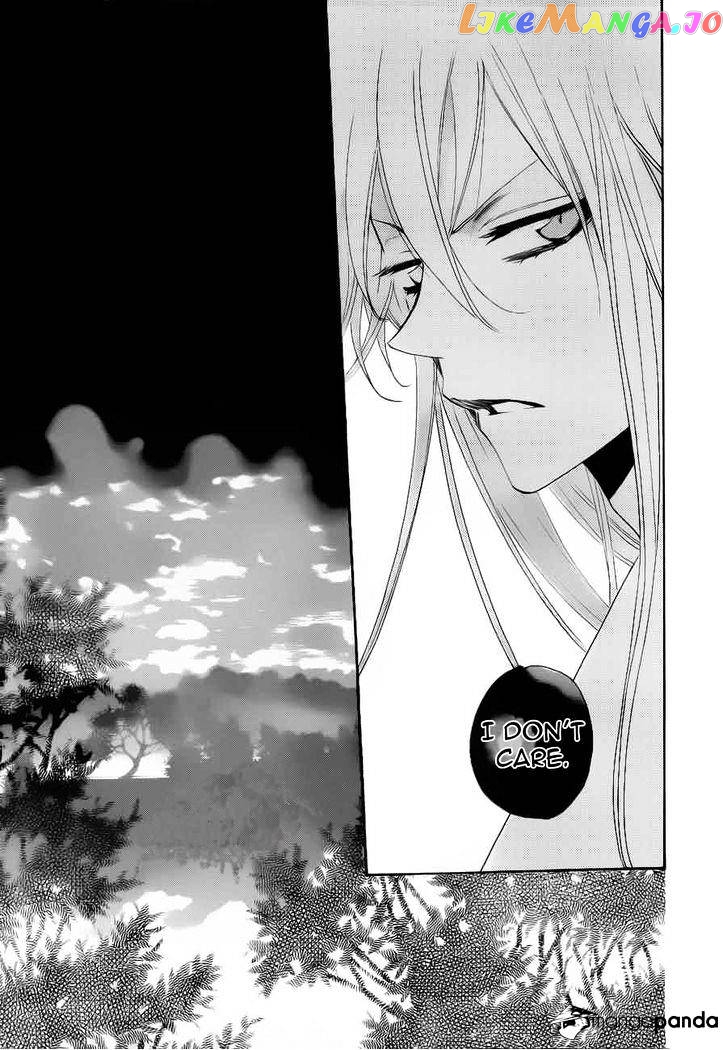 Kamisama Hajimemashita chapter 90 - page 22