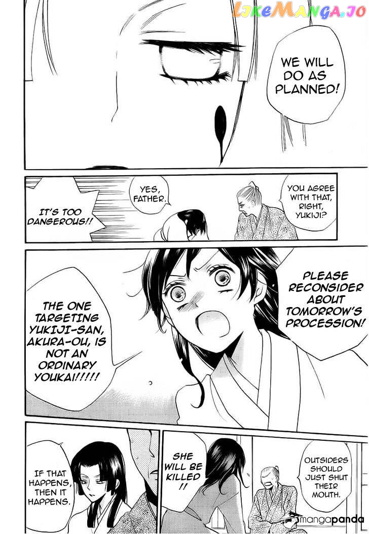 Kamisama Hajimemashita chapter 90 - page 29