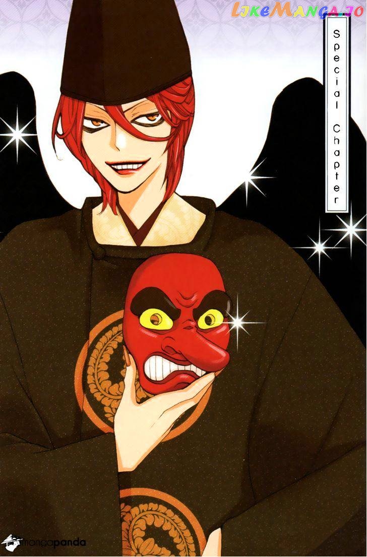 Kamisama Hajimemashita chapter 90 - page 35