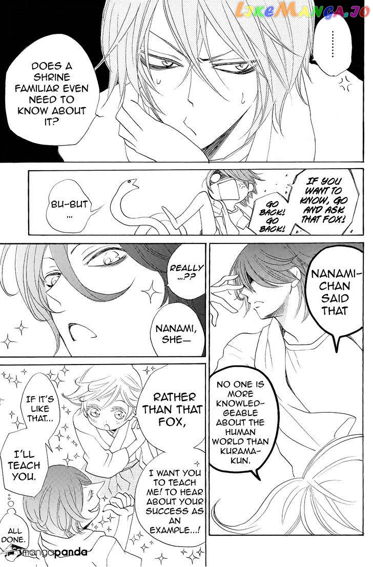 Kamisama Hajimemashita chapter 90 - page 41