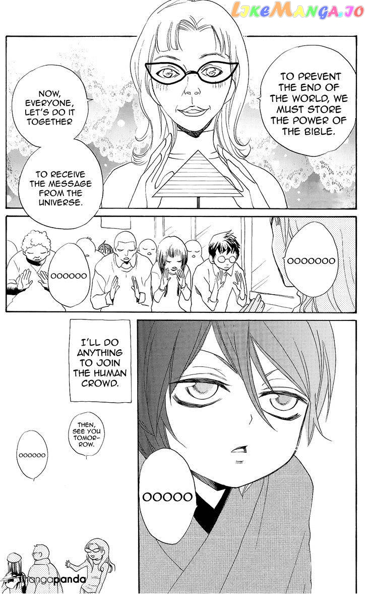 Kamisama Hajimemashita chapter 90 - page 43