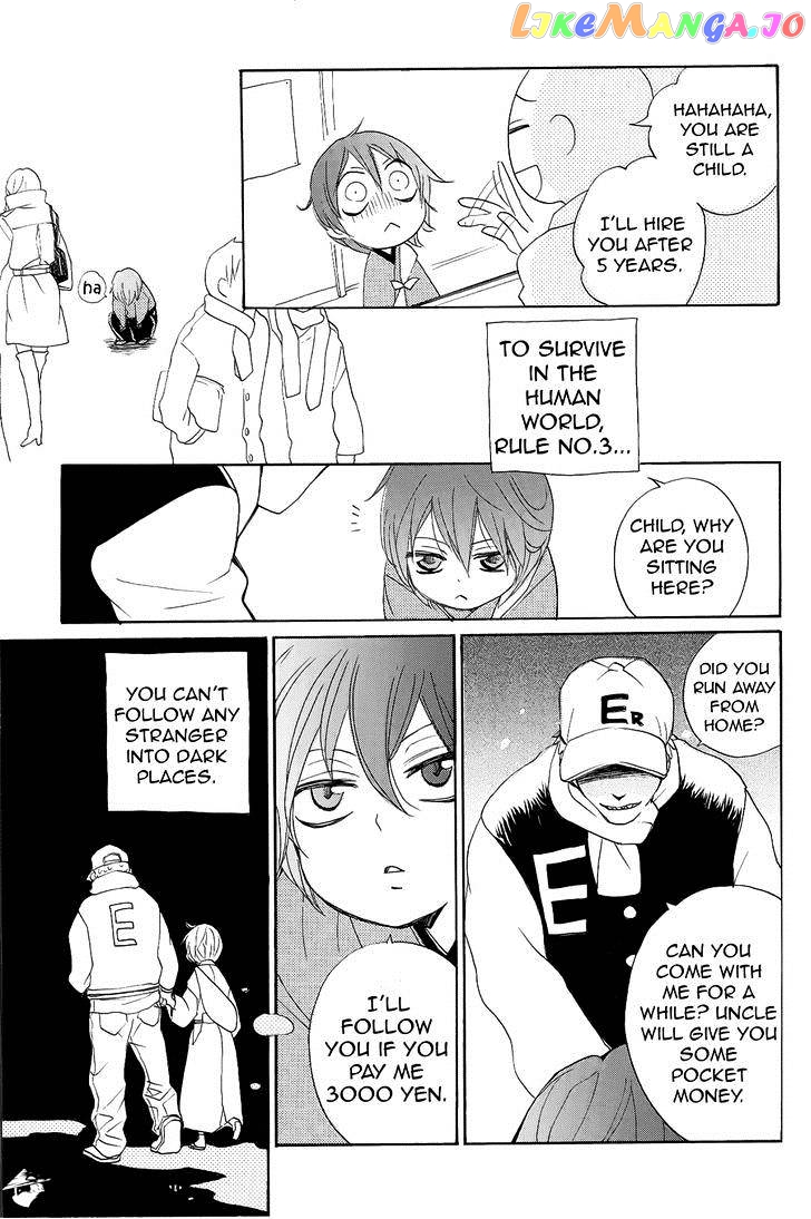 Kamisama Hajimemashita chapter 90 - page 45