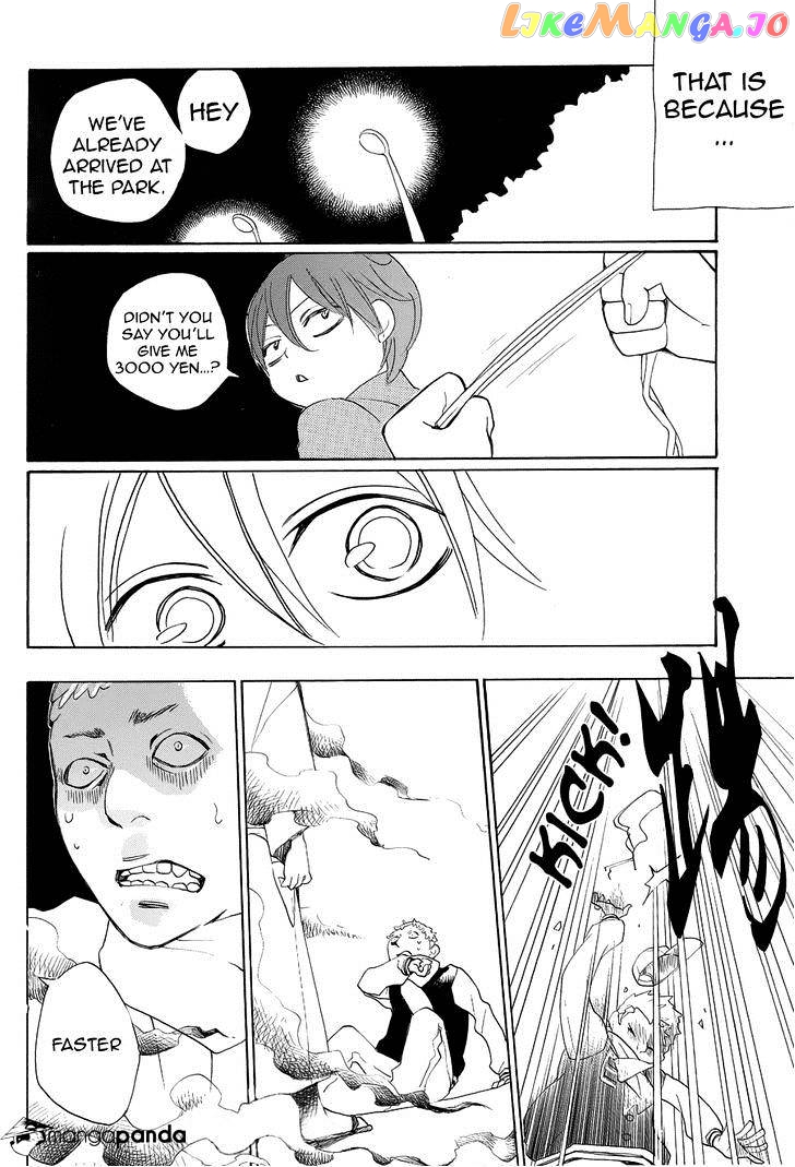 Kamisama Hajimemashita chapter 90 - page 46
