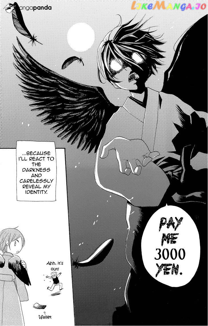 Kamisama Hajimemashita chapter 90 - page 47