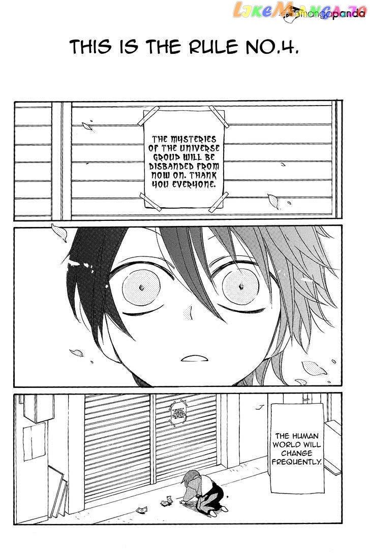 Kamisama Hajimemashita chapter 90 - page 48