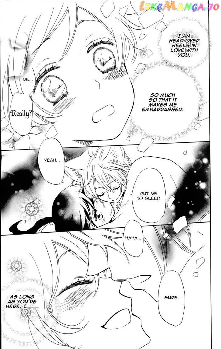 Kamisama Hajimemashita chapter 131.5 - page 10