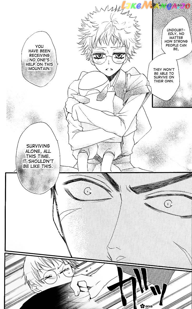 Kamisama Hajimemashita chapter 57 - page 14
