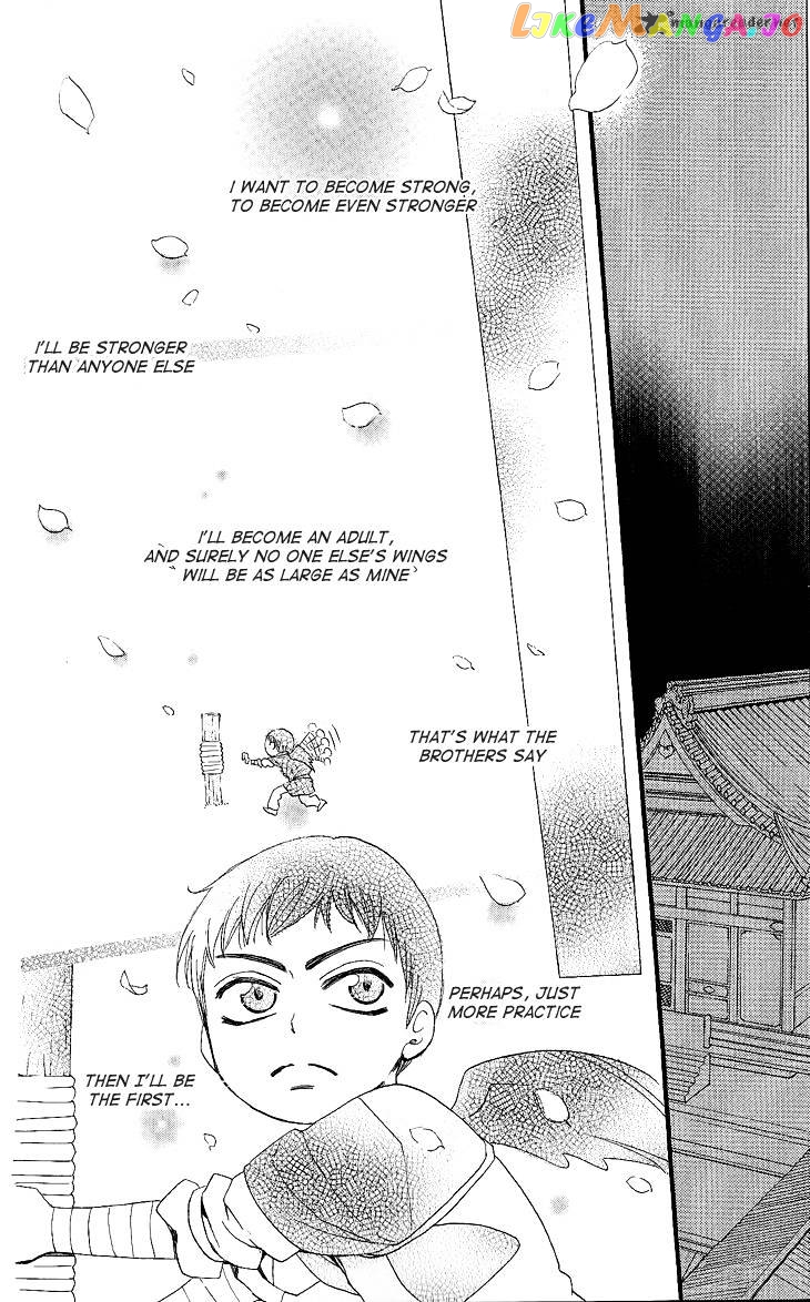 Kamisama Hajimemashita chapter 57 - page 24