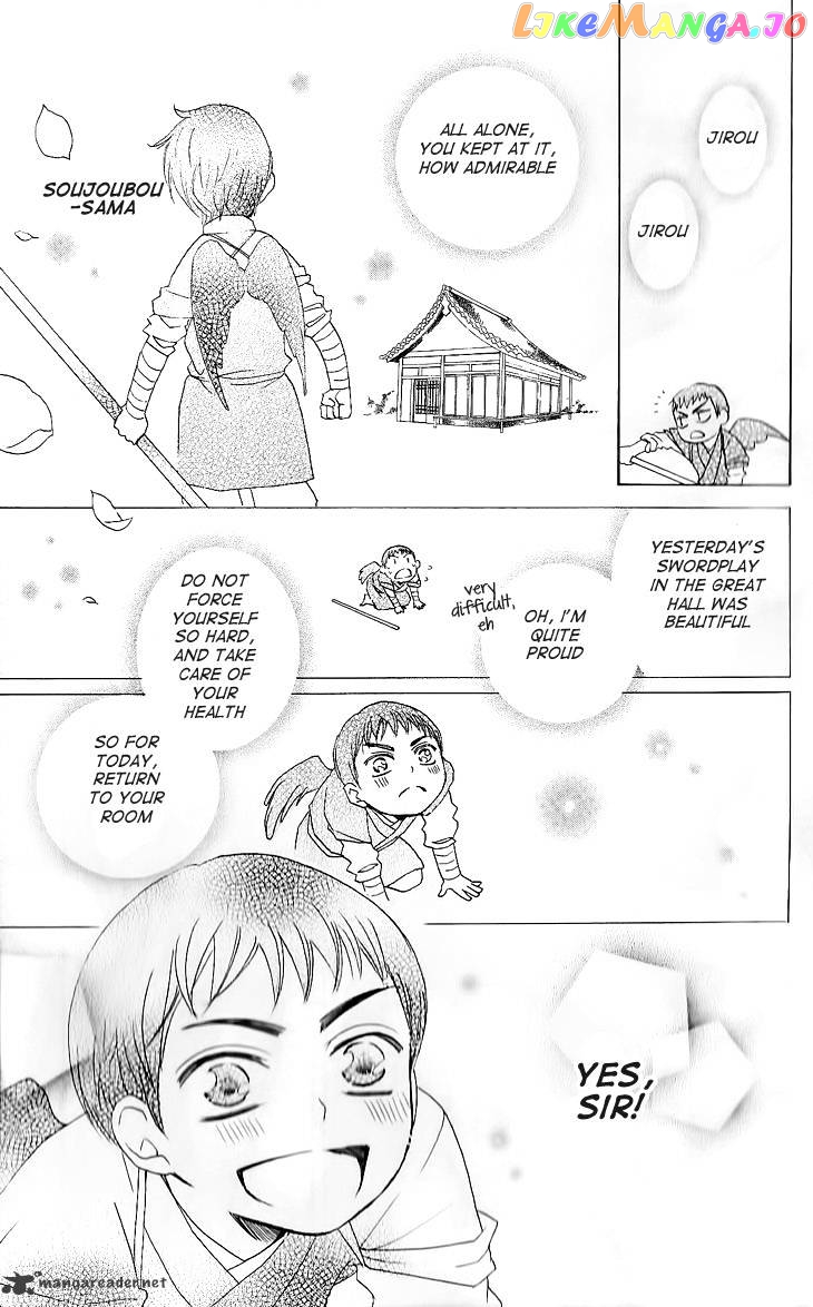 Kamisama Hajimemashita chapter 57 - page 25