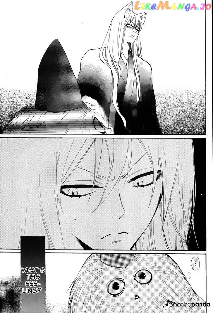 Kamisama Hajimemashita chapter 91 - page 13