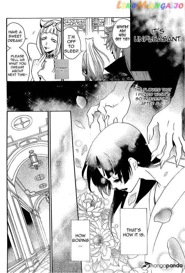 Kamisama Hajimemashita chapter 91 - page 14
