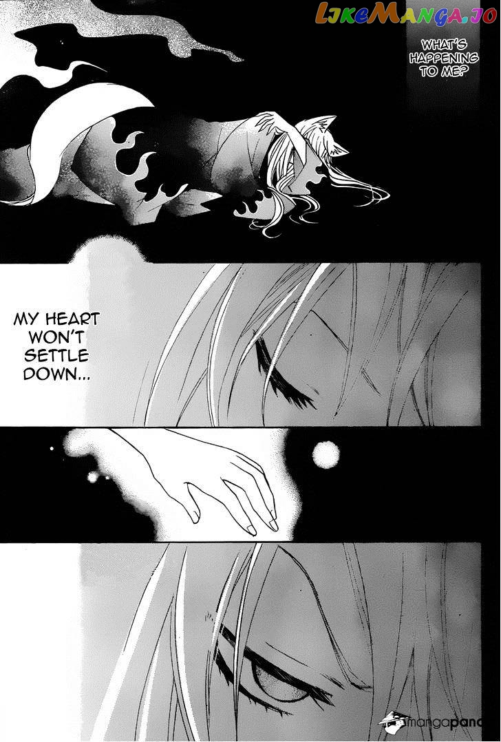 Kamisama Hajimemashita chapter 91 - page 28