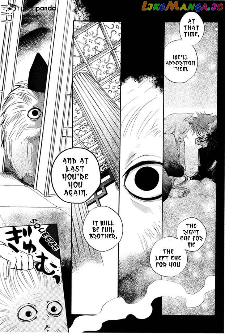 Kamisama Hajimemashita chapter 91 - page 7