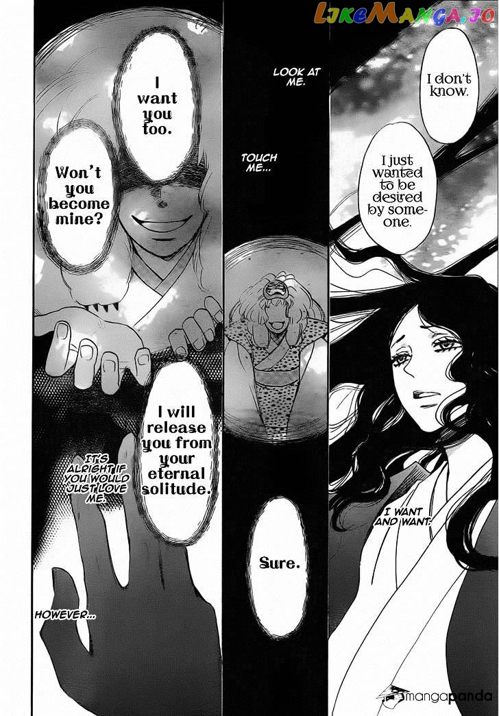 Kamisama Hajimemashita chapter 132 - page 19