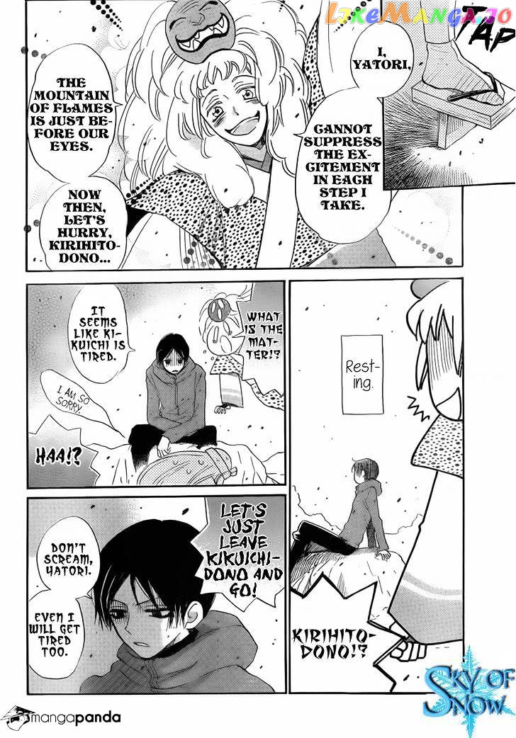 Kamisama Hajimemashita chapter 132 - page 21
