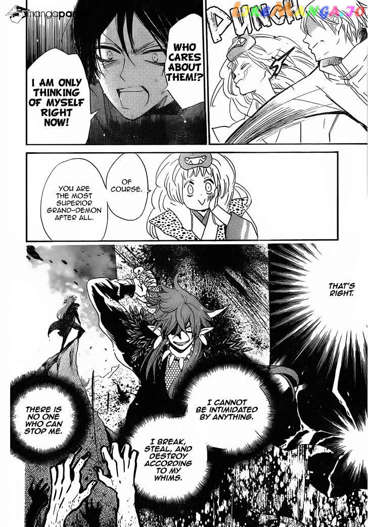 Kamisama Hajimemashita chapter 132 - page 23