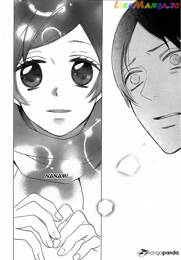 Kamisama Hajimemashita chapter 132 - page 27