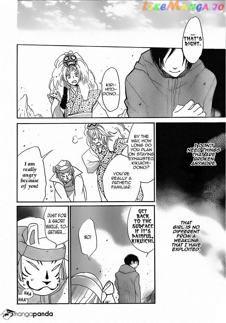Kamisama Hajimemashita chapter 132 - page 29