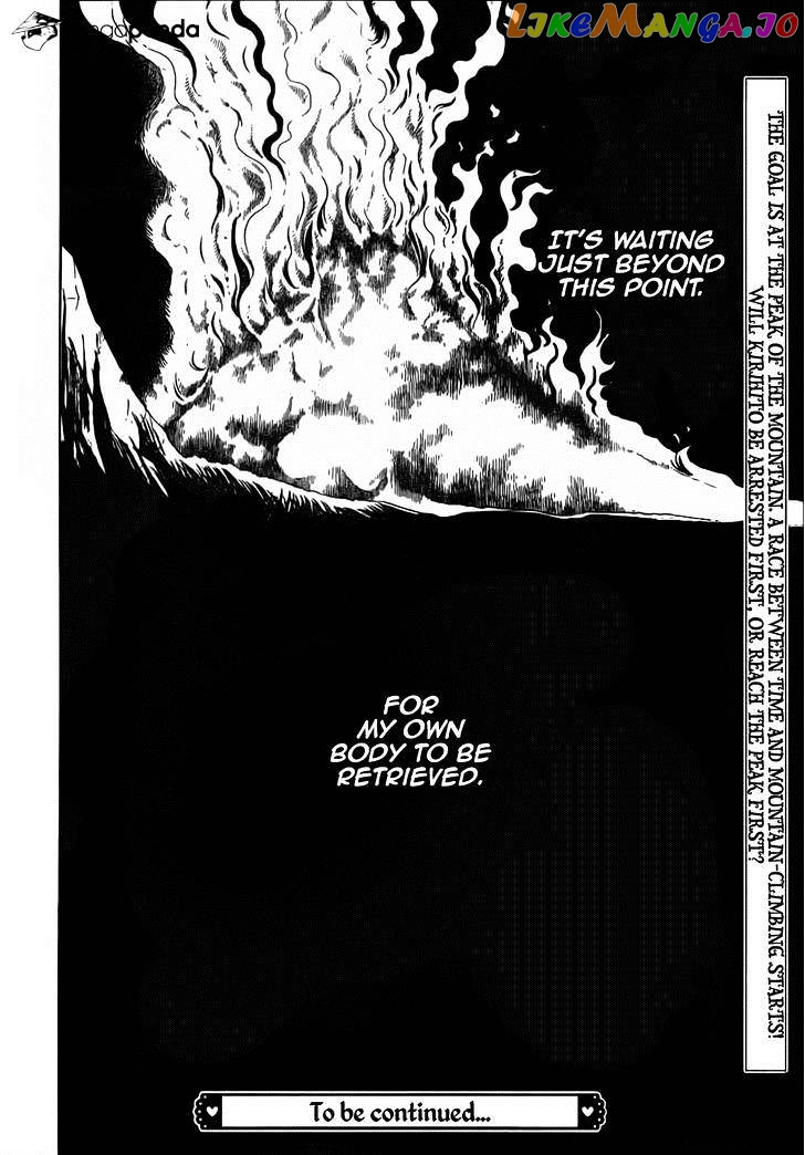 Kamisama Hajimemashita chapter 132 - page 31
