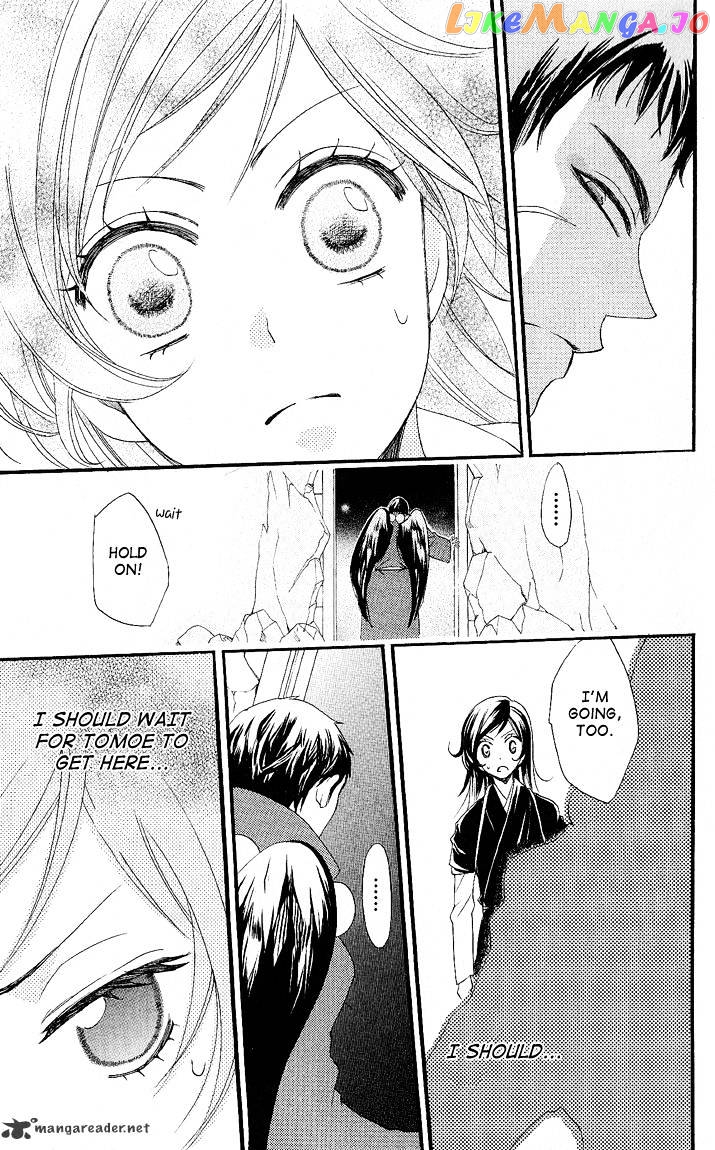 Kamisama Hajimemashita chapter 58 - page 19
